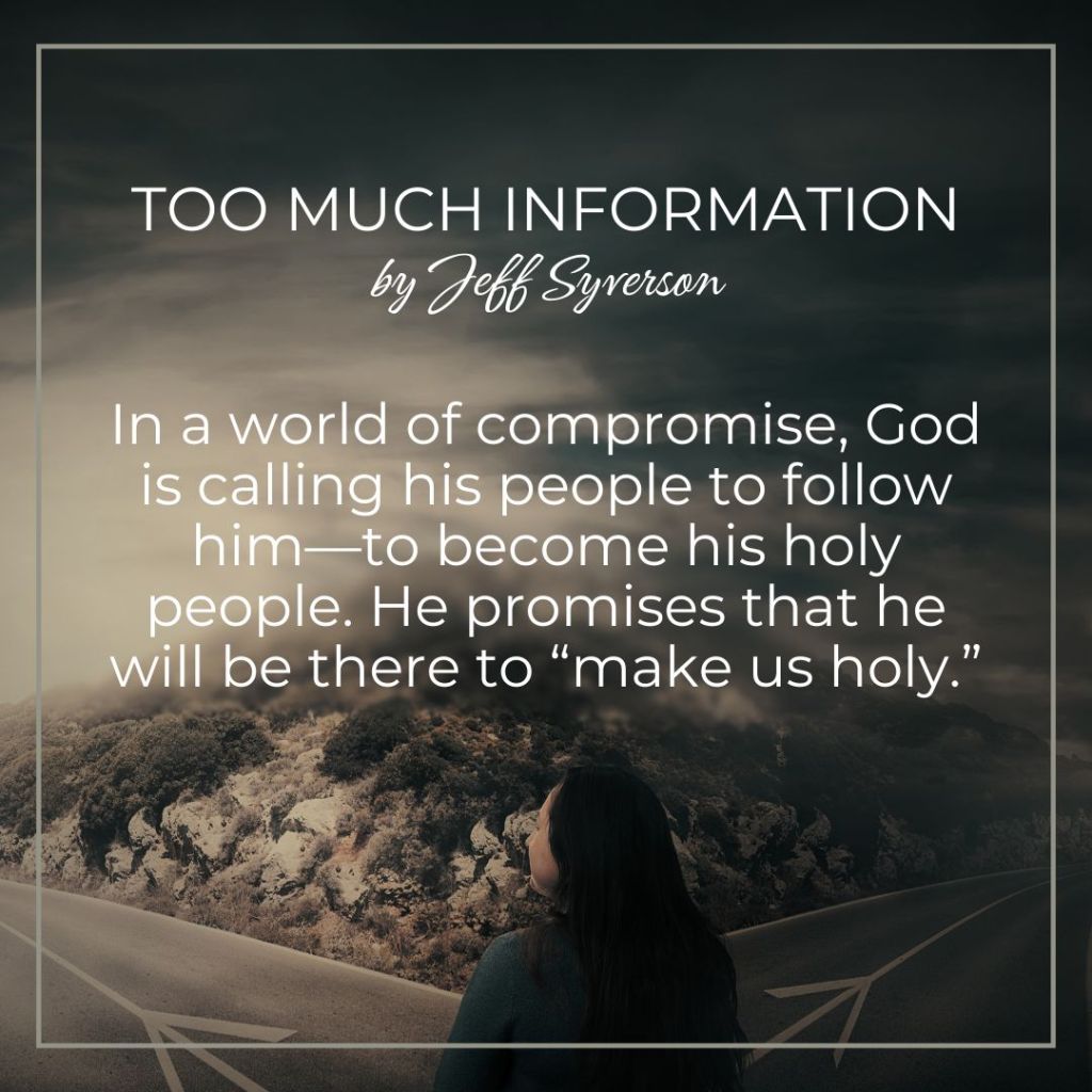 Too Much Information